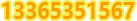 煙臺(tái)叉車(chē)，煙臺(tái)電動(dòng)叉車(chē)，煙臺(tái)寶驪叉車(chē)
